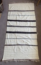 Vintage Middle Eastern Rug 206cm X 100cm