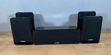 YAMAHA NS-B20 NS-C20  Surround