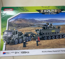 OXFORD CJ36526 Cobra Combat