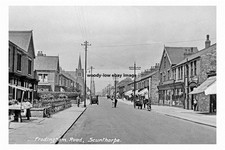 Pt1442 frodingham road - pt1442,