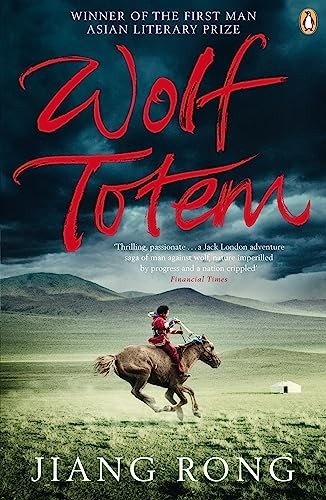 Wolf totem rong - totem, by