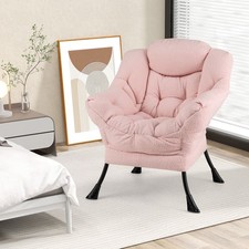 Oversized Lazy Chair with