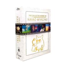The Collection Works of Hayao Miyazaki Complete Studio Ghibli Box Set Blu-ray