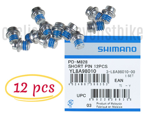 Shimano saint m828 short - pd-m828,