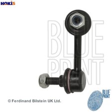 LINKCOUPLING ROD STABILISER