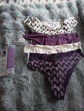 Next Brand New 4 Pack Multi