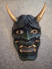 Japanese oni Hannya Mask