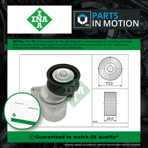 Aux belt tensioner - tensioner, fits