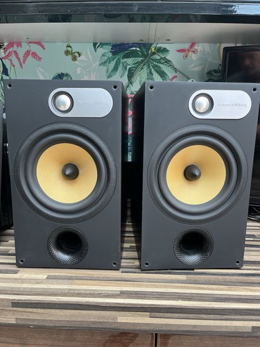 Bowers wilkins dm685 - bowers,