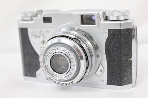 Konica hexar 45mm 5 - konica,