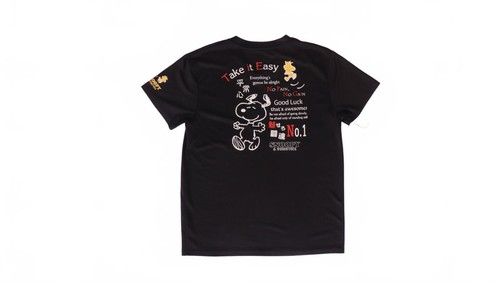 Snoopy take easy graphic - take, it