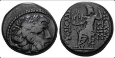Seleucia Pieria Bronze - Zeus