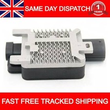 RADIATOR CONTROL FAN MODULE