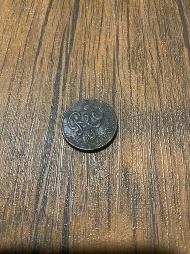 London merchant token - merchant, 1820