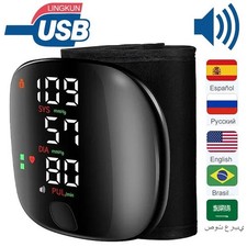 Rechargeable LED Wrist Blood