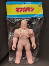 Five Star Toys Neptune Man