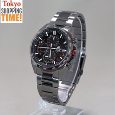 Casio Edifice EQW-A2000DC-1AJF