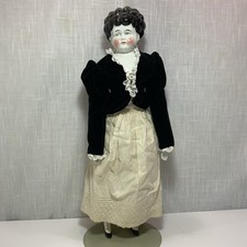 Antique 19th Century 24" German Doll China Head
