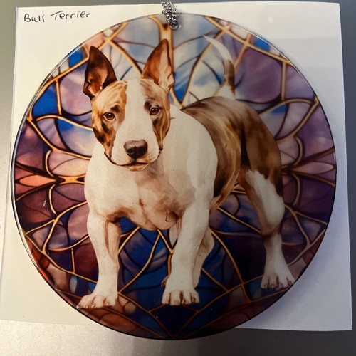 Bull terrier sun - terrier,