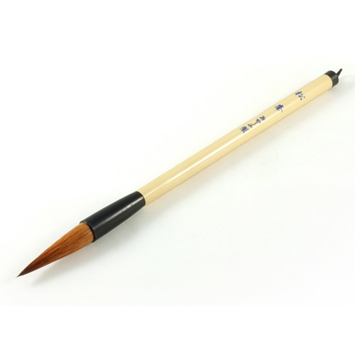 Calligraphy brush oriental - calligraphy,