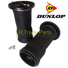 FITS DISCOVERY 2 NEW REAR AIR