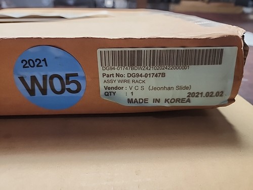 Samsung dg94 01747b - samsung, dg94-01747b