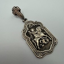 Vintage Orthodox St George