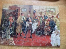 1950s wood victory artistic - wood,
