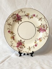 Wade England 1940 Side Tea