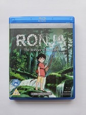 Ronja the robber daughter - ronja,