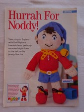 NODDY  TOY KNITTING  PATTERN   DK