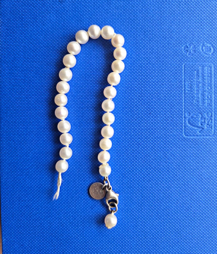 Genuine tiffany and pearl - and, co