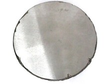Fe/Ga 75/25 at% 99.98%