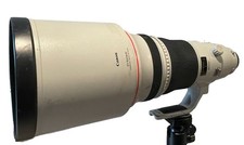 Canon EF Lens - Canon EF 400mm f/2.8 L IS II USM