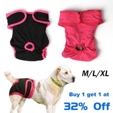 Female Dog Diaper Period Pants Season Menstrual Sanitary Nappy Pet Pants UK