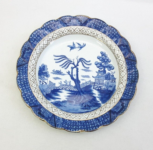 Wilton ware olde - wilton,