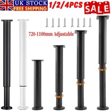 1-4PC 720-1100mm Adjustable