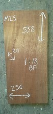 Mahogany Timber Thicknessed Plank 558x250x20mm