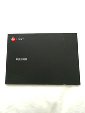 Leica T (Typ701) Mirrorless