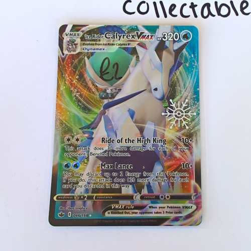 Ice rider calyrex vmax - ice,