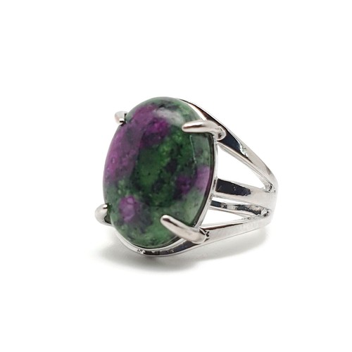 Ring oval gemstone natural - ring,