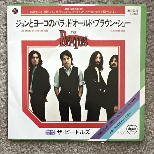 The beatles ballad - of, john