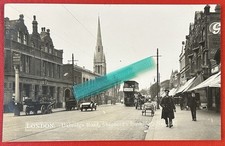 SHEPHERDS BUSH, TRAM & MOTOR
