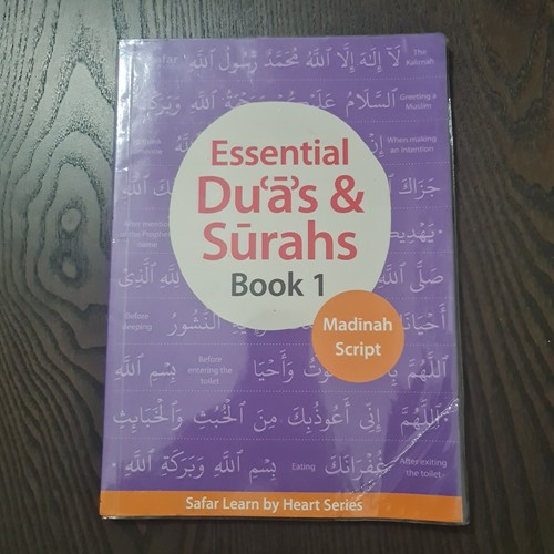 Essential duas sarahs book - &,