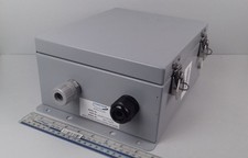 Senstar Aluminium Lockable