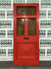Wooden panel front door 1970s - front,