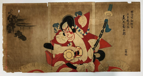Junk kunimasa woodblock print - woodblock,