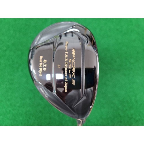 Works utility sr - utility, used
