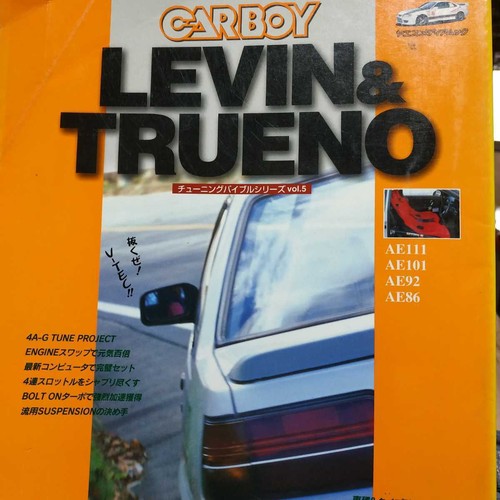 0815 fee levin - 0815, trueno