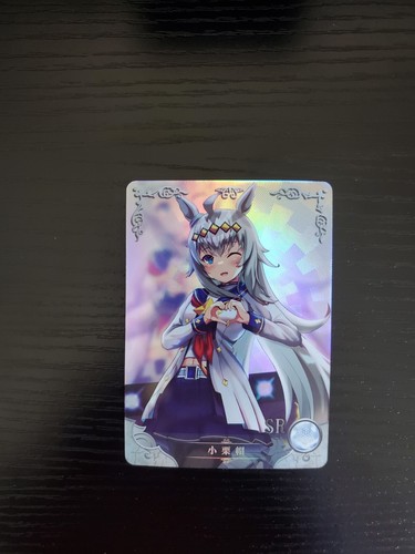Goddess story waifu - card,